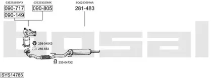 Система выпуска ОГ BOSAL купить
