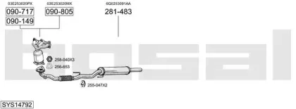 Система выпуска ОГ BOSAL купить