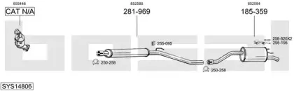 Система выпуска ОГ BOSAL купить