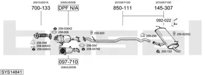 Система выпуска ОГ BOSAL купить