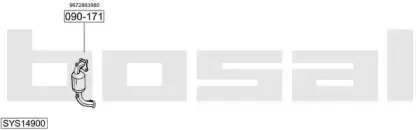 Система выпуска ОГ BOSAL купить