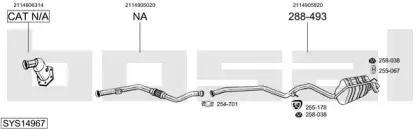 Система выпуска ОГ BOSAL купить
