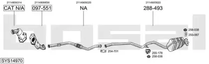 Система выпуска ОГ BOSAL купить