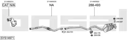 Система выпуска ОГ BOSAL купить