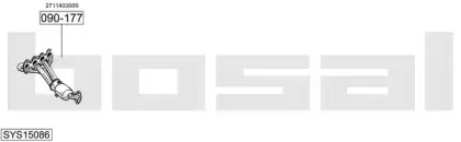 Система выпуска ОГ BOSAL купить