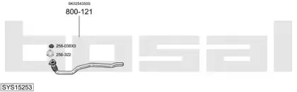 Система выпуска ОГ BOSAL купить