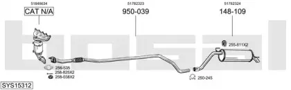 Система выпуска ОГ BOSAL купить