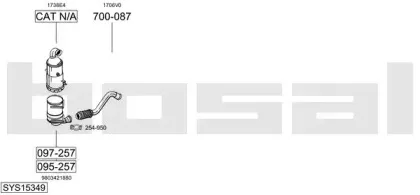 Система выпуска ОГ BOSAL купить