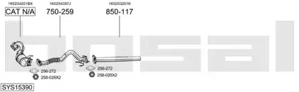 Система выпуска ОГ BOSAL купить