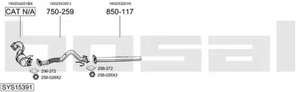 Система выпуска ОГ BOSAL купить