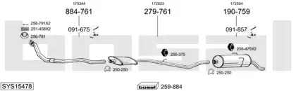 Система выпуска ОГ BOSAL купить