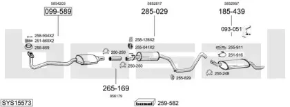 Система выпуска ОГ BOSAL купить