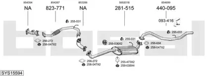 Система выпуска ОГ BOSAL купить