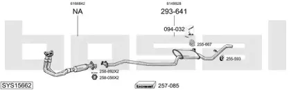Система выпуска ОГ BOSAL купить