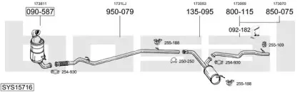 Система выпуска ОГ BOSAL купить
