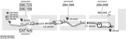 Система выпуска ОГ BOSAL купить