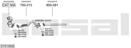 Система выпуска ОГ BOSAL купить