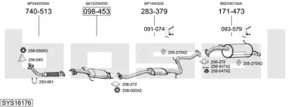 Система выпуска ОГ BOSAL купить