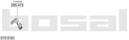 Система выпуска ОГ BOSAL купить