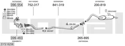 Система выпуска ОГ BOSAL купить