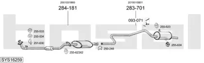 Система выпуска ОГ BOSAL купить