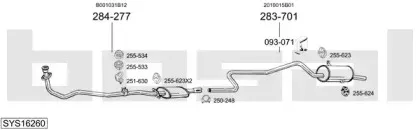 Система выпуска ОГ BOSAL купить