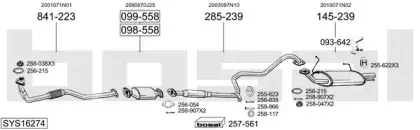 Система выпуска ОГ BOSAL купить