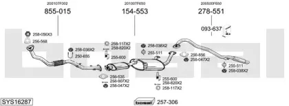 Система выпуска ОГ BOSAL купить