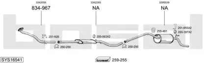 Система выпуска ОГ BOSAL купить