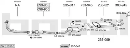 Система выпуска ОГ BOSAL купить