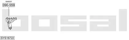 Система выпуска ОГ BOSAL купить