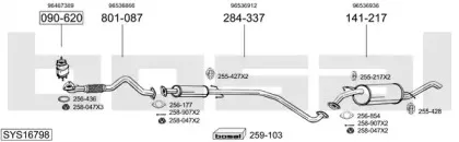 Система выпуска ОГ BOSAL купить