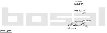 Система выпуска ОГ BOSAL купить