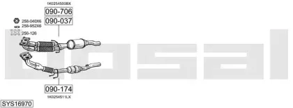 Система выпуска ОГ BOSAL купить