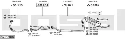 Система выпуска ОГ BOSAL купить