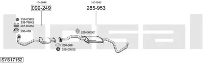 Система выпуска ОГ BOSAL купить