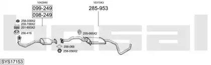 Система выпуска ОГ BOSAL купить