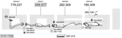 Система выпуска ОГ BOSAL купить