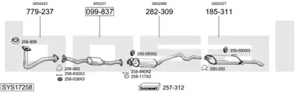 Система выпуска ОГ BOSAL купить
