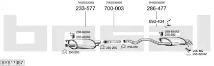 Система выпуска ОГ BOSAL купить