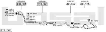 Система выпуска ОГ BOSAL купить
