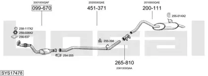 Система выпуска ОГ BOSAL купить
