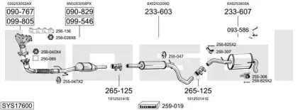 Система выпуска ОГ BOSAL купить