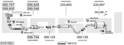 Система выпуска ОГ BOSAL купить