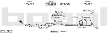 Система выпуска ОГ BOSAL купить