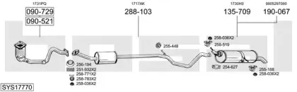 Система выпуска ОГ BOSAL купить