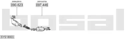 Система выпуска ОГ BOSAL купить