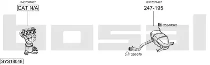 Система выпуска ОГ BOSAL купить