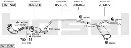 Система выпуска ОГ BOSAL купить