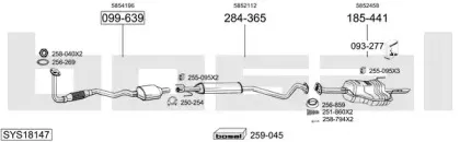 Система выпуска ОГ BOSAL купить